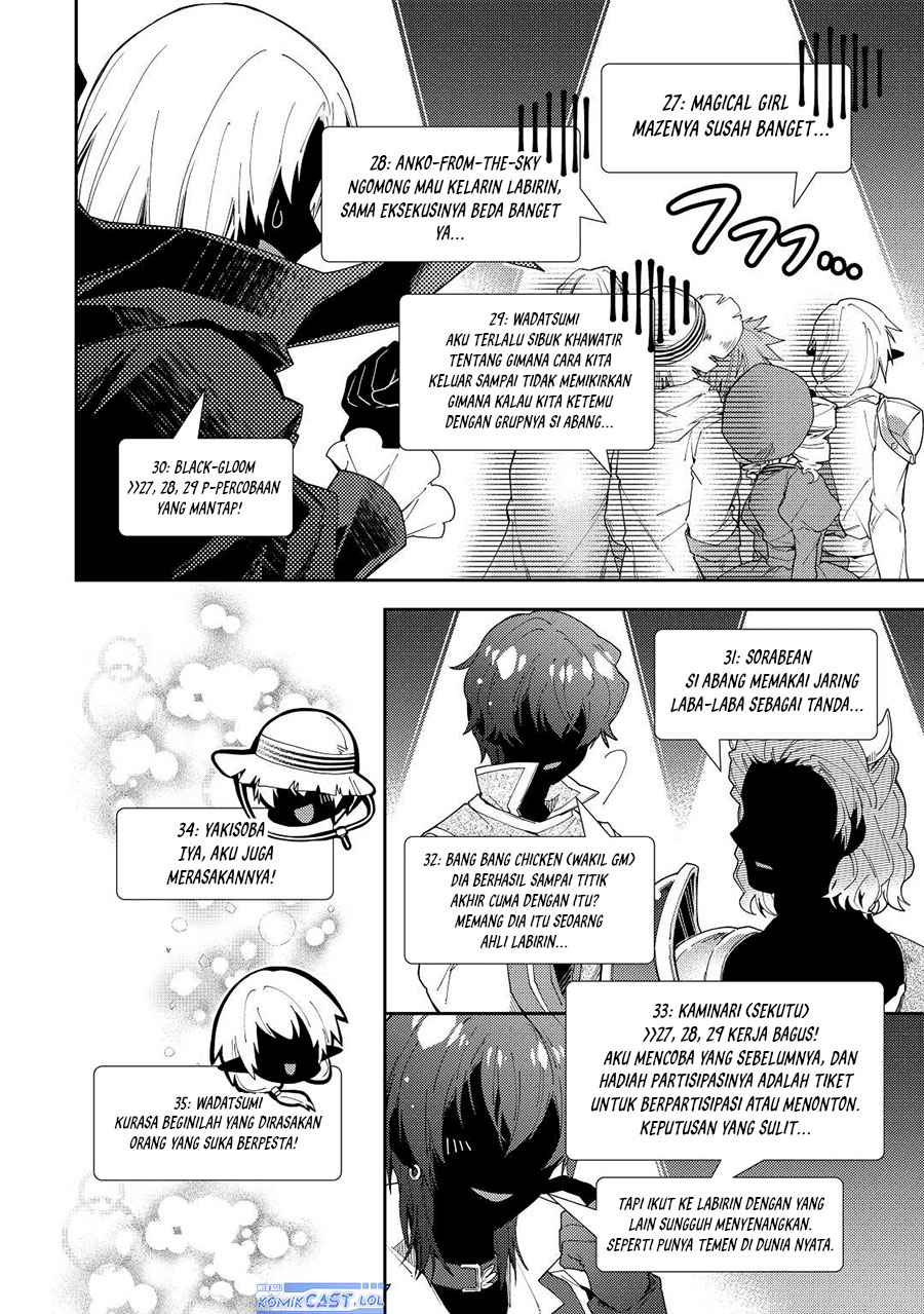 Nonbiri VRMOO-ki  Chapter 72