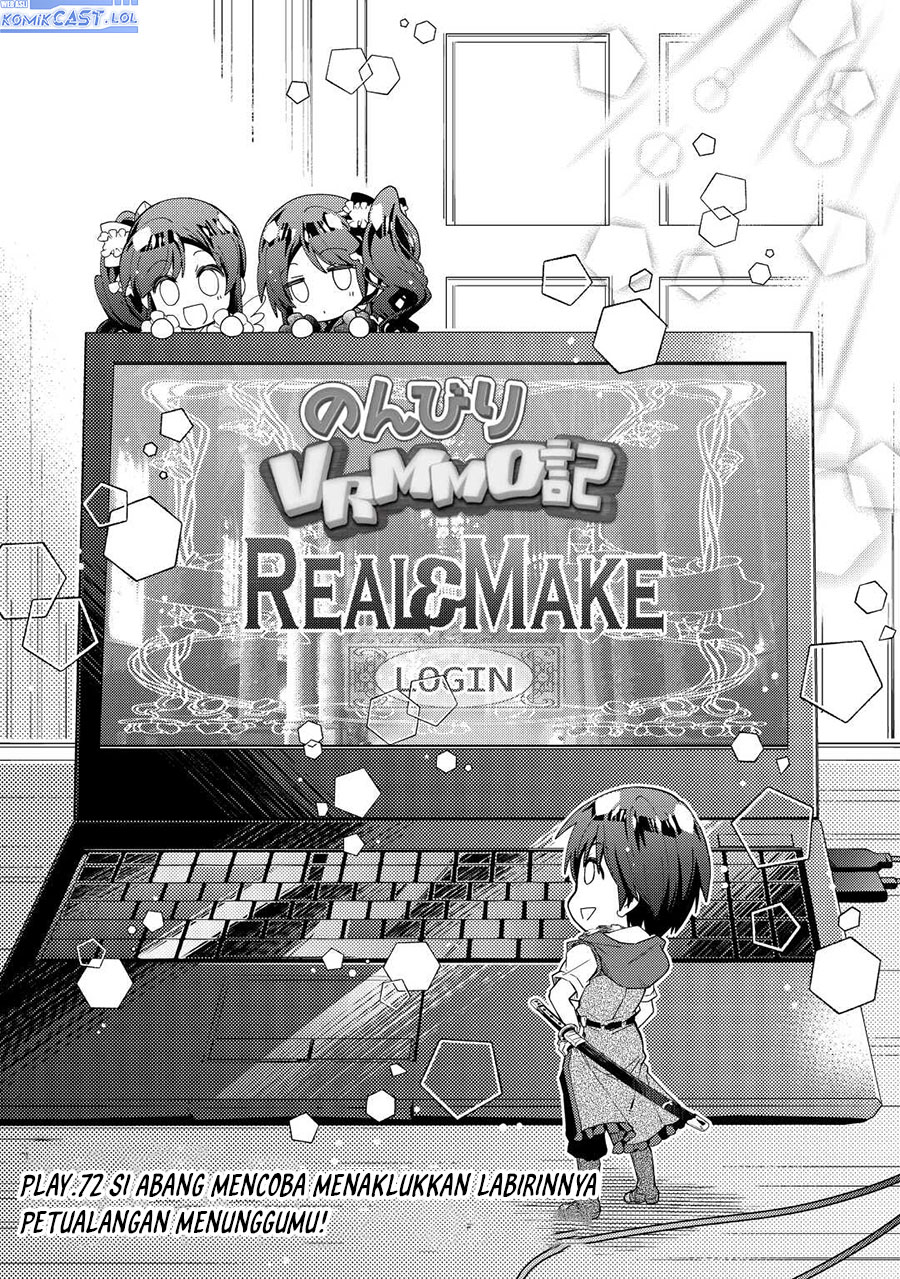 Nonbiri VRMOO-ki  Chapter 72