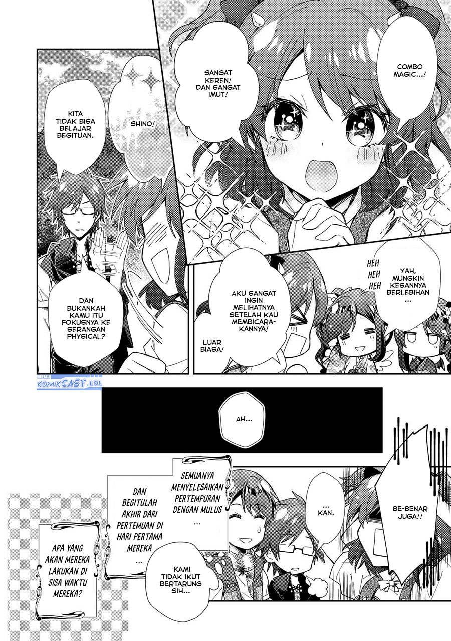 Nonbiri VRMOO-ki  Chapter 72