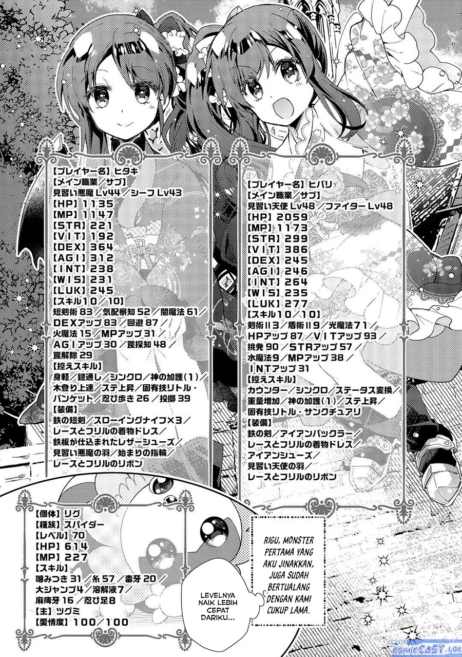 Nonbiri VRMOO-ki  Chapter 72