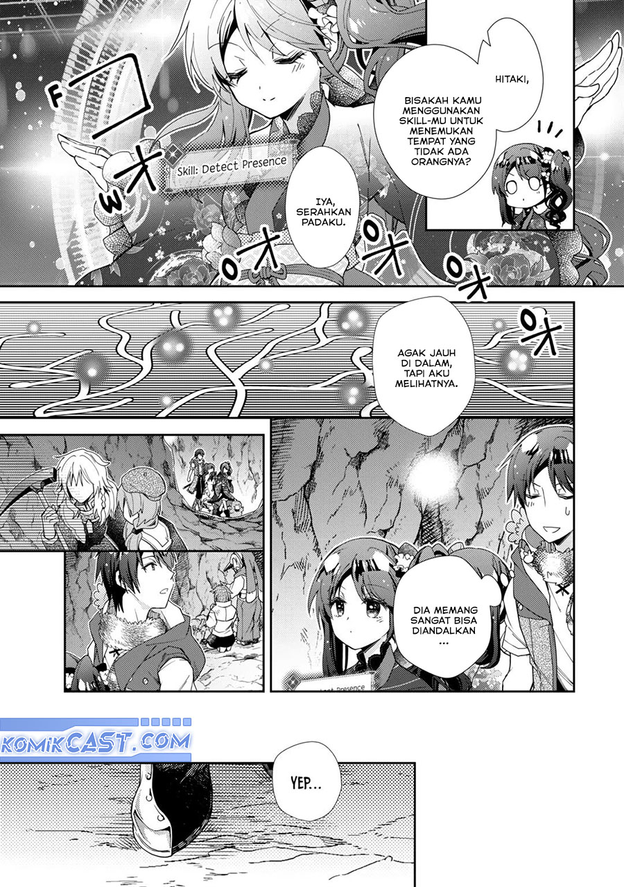Nonbiri VRMOO-ki  Chapter 75