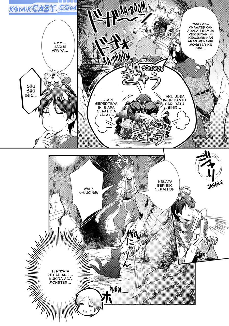 Nonbiri VRMOO-ki  Chapter 75