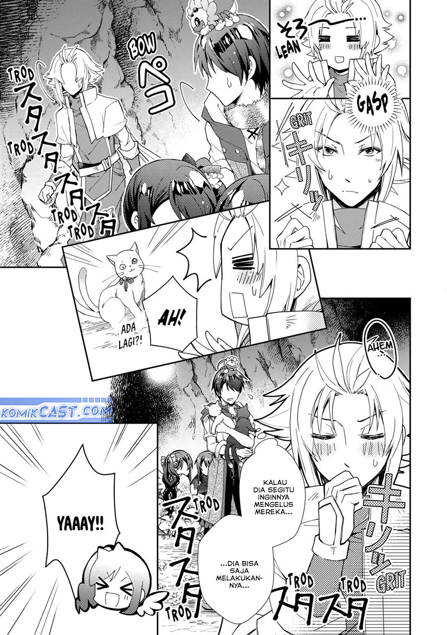 Nonbiri VRMOO-ki  Chapter 75