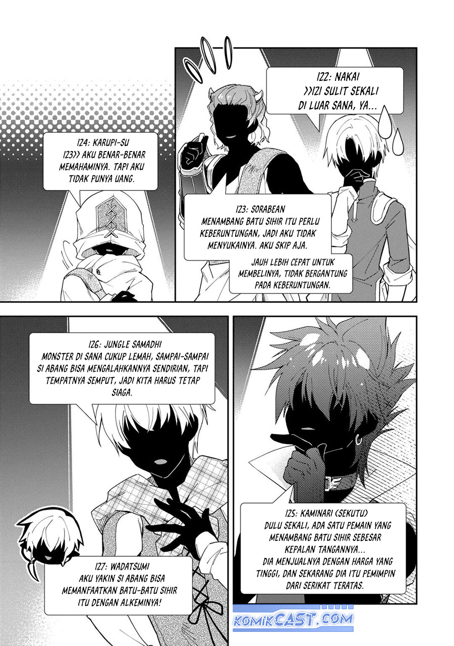 Nonbiri VRMOO-ki  Chapter 75