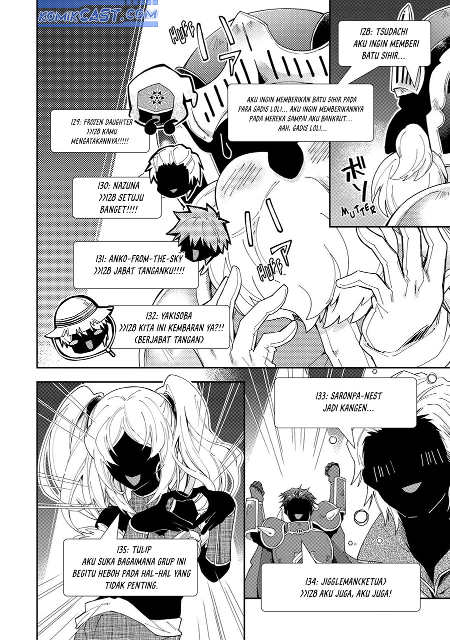 Nonbiri VRMOO-ki  Chapter 75