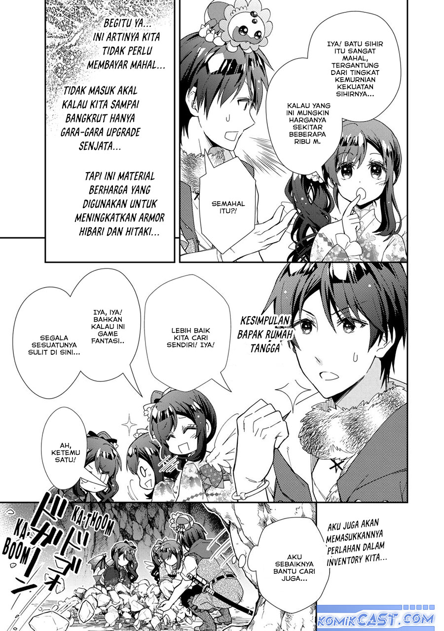 Nonbiri VRMOO-ki  Chapter 75