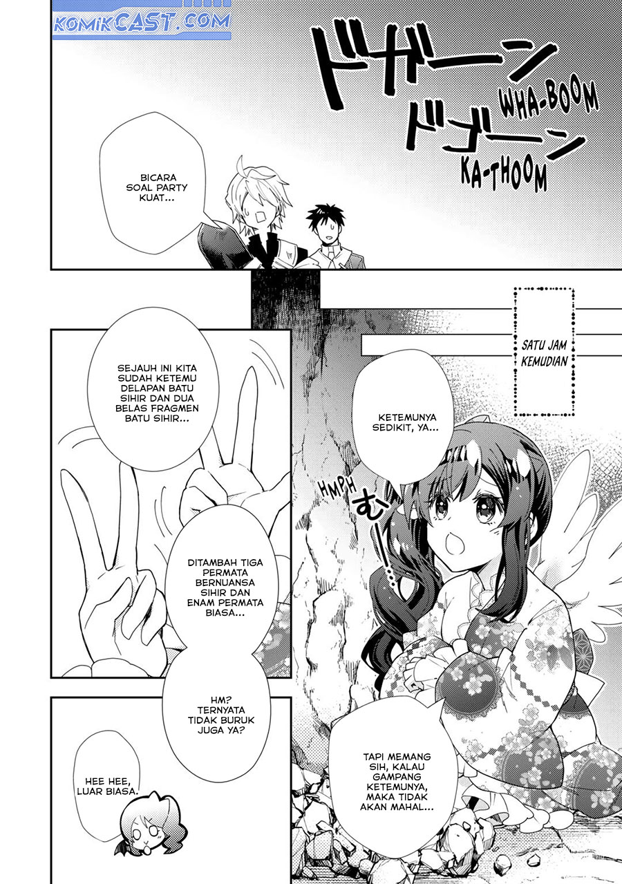 Nonbiri VRMOO-ki  Chapter 75