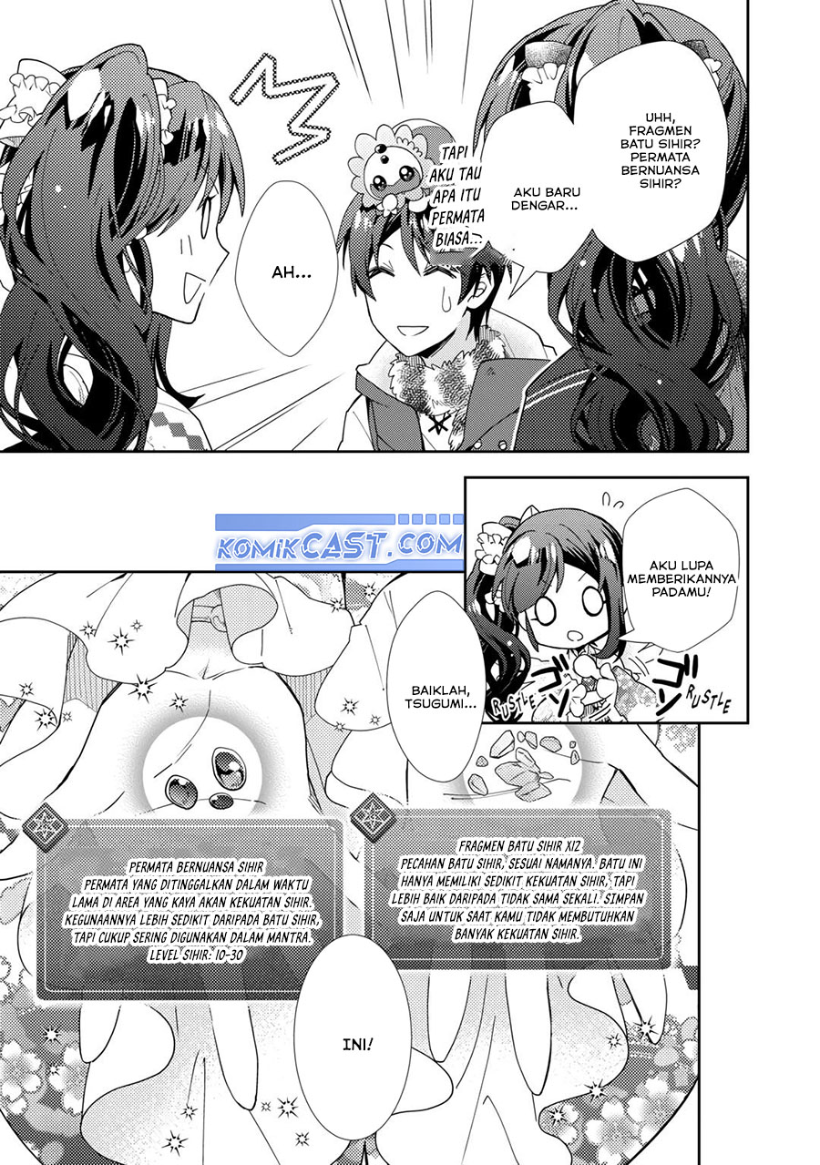 Nonbiri VRMOO-ki  Chapter 75