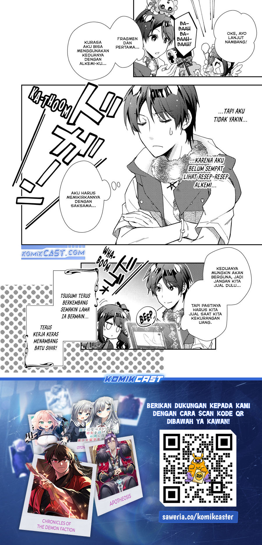 Nonbiri VRMOO-ki  Chapter 75