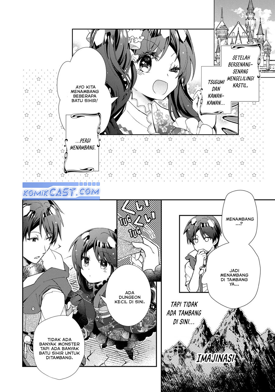 Nonbiri VRMOO-ki  Chapter 75