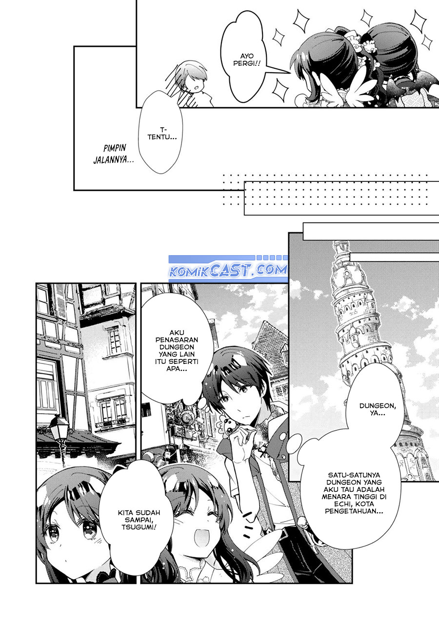 Nonbiri VRMOO-ki  Chapter 75