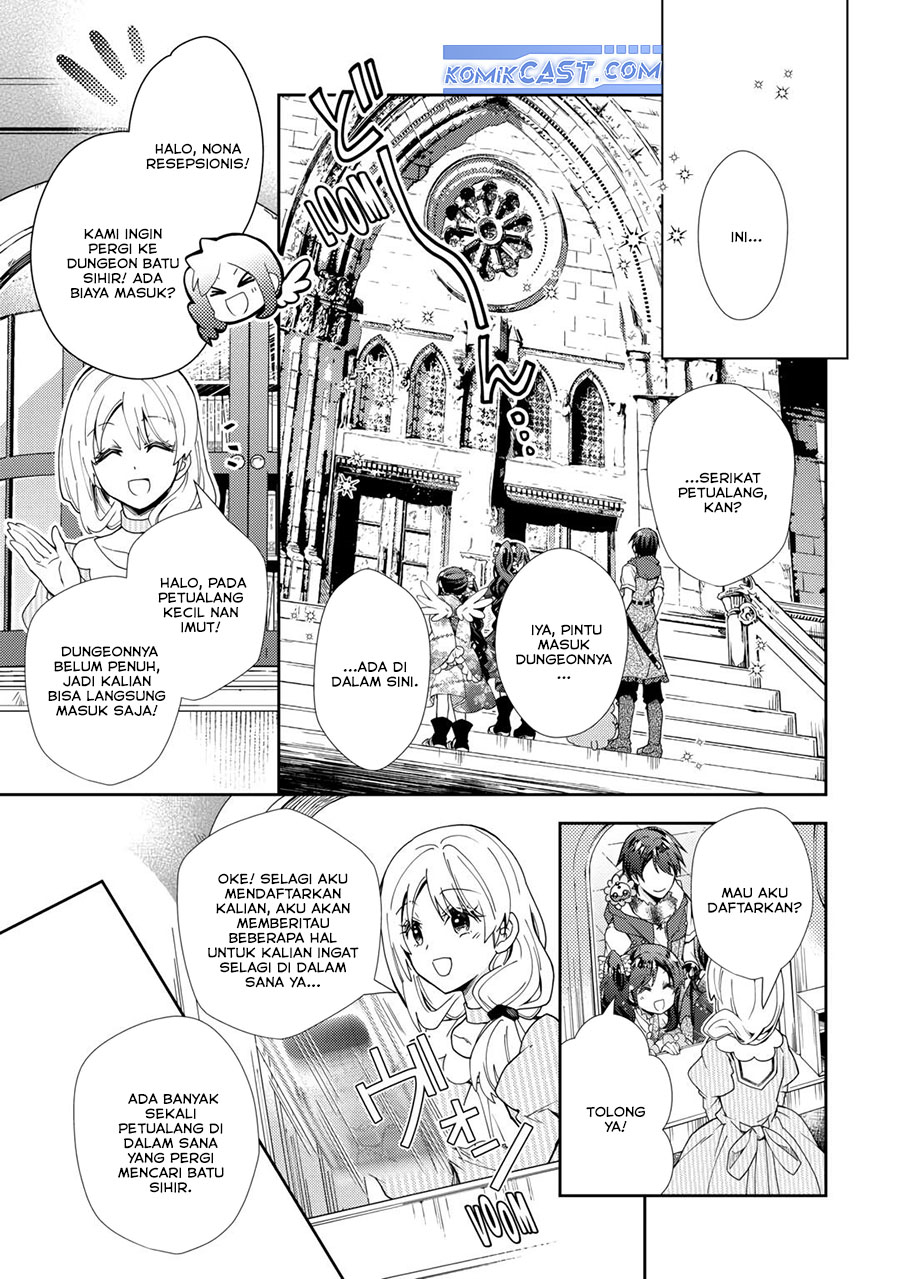 Nonbiri VRMOO-ki  Chapter 75