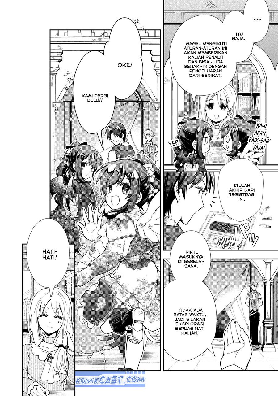 Nonbiri VRMOO-ki  Chapter 75