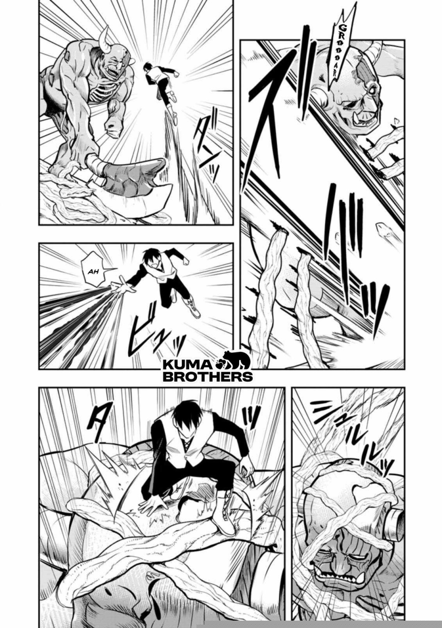 Noumin Kanren no Skill bakka Agetetara Naze ka Tsuyoku Natta. Chapter 29.3