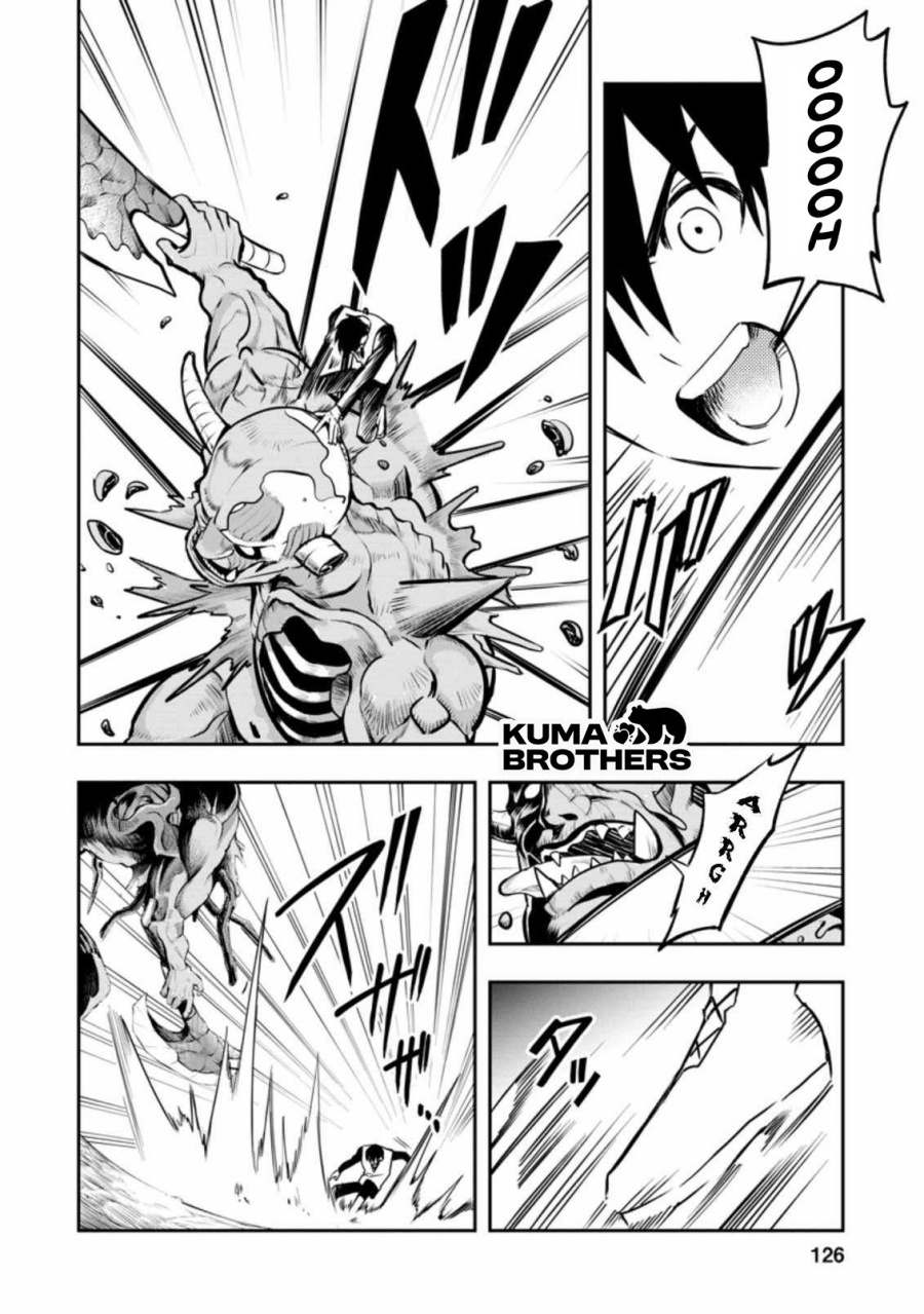 Noumin Kanren no Skill bakka Agetetara Naze ka Tsuyoku Natta. Chapter 29.3