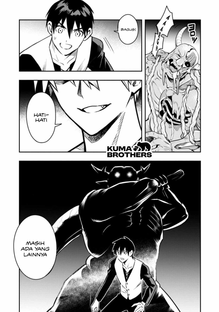 Noumin Kanren no Skill bakka Agetetara Naze ka Tsuyoku Natta. Chapter 29.3