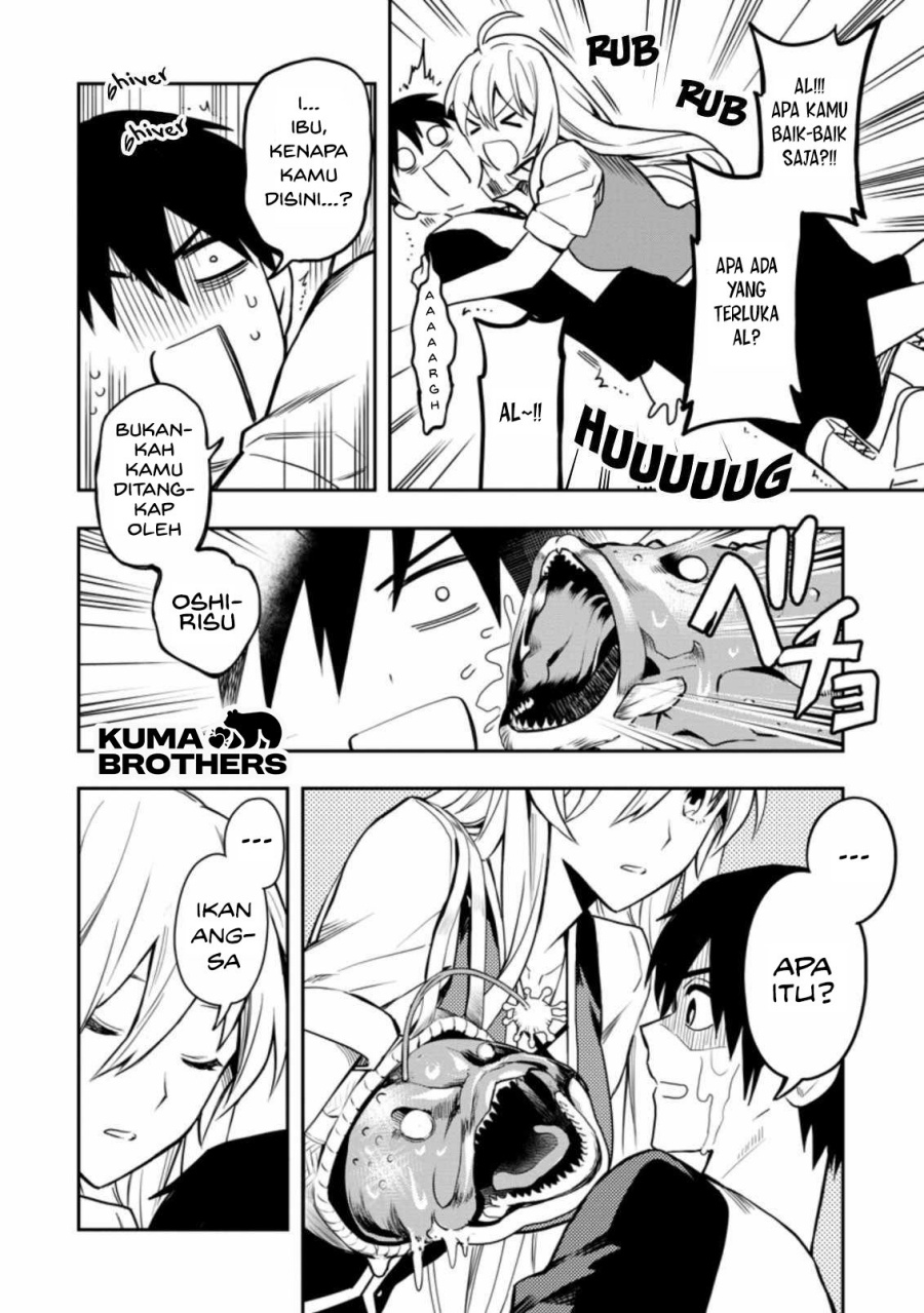 Noumin Kanren no Skill bakka Agetetara Naze ka Tsuyoku Natta. Chapter 29.3