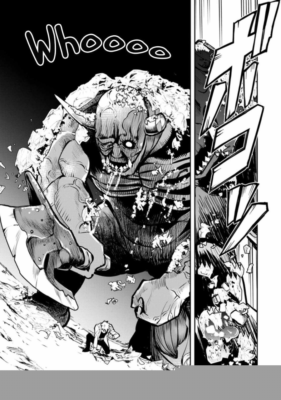 Noumin Kanren no Skill bakka Agetetara Naze ka Tsuyoku Natta. Chapter 29.3