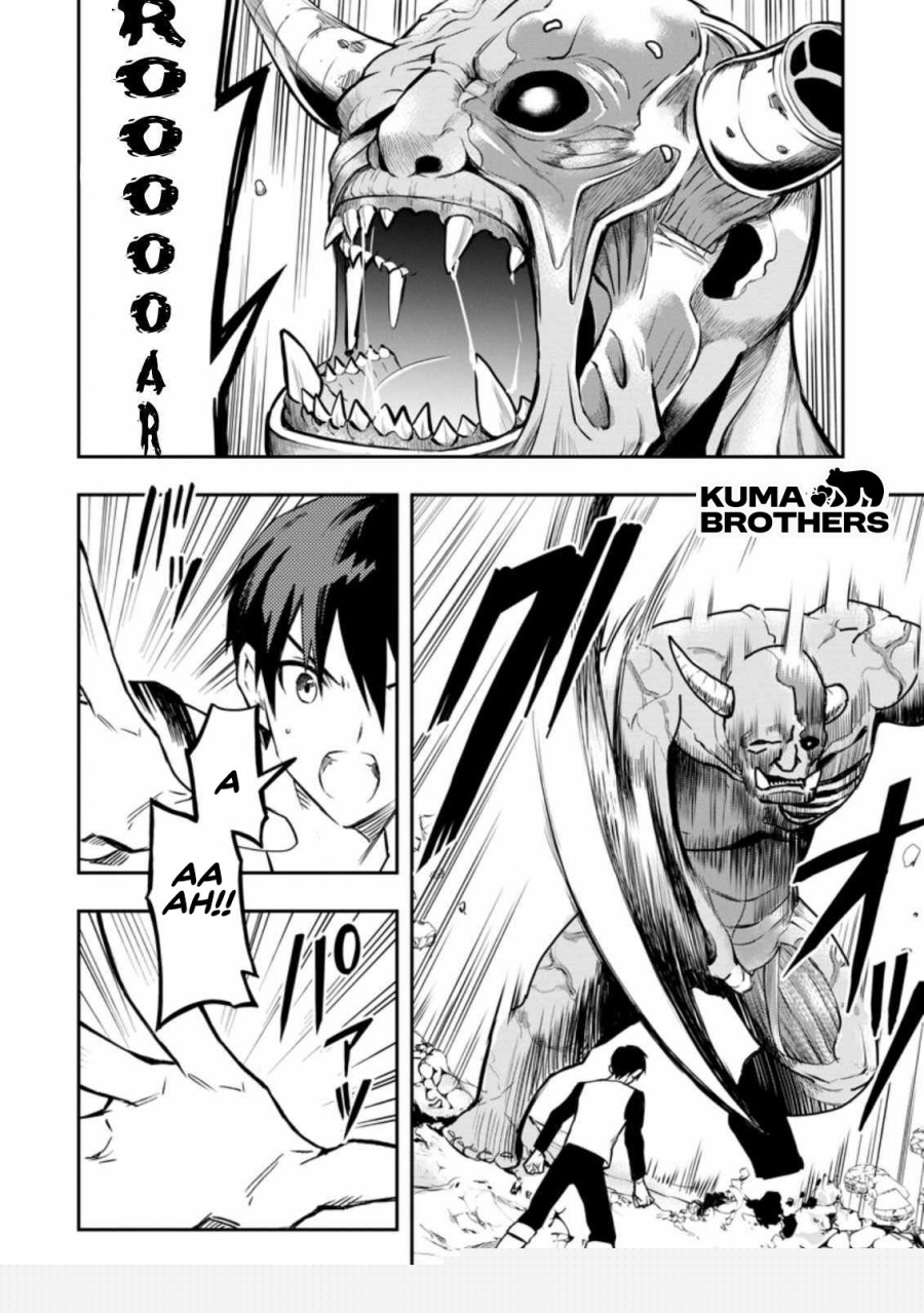 Noumin Kanren no Skill bakka Agetetara Naze ka Tsuyoku Natta. Chapter 29.3