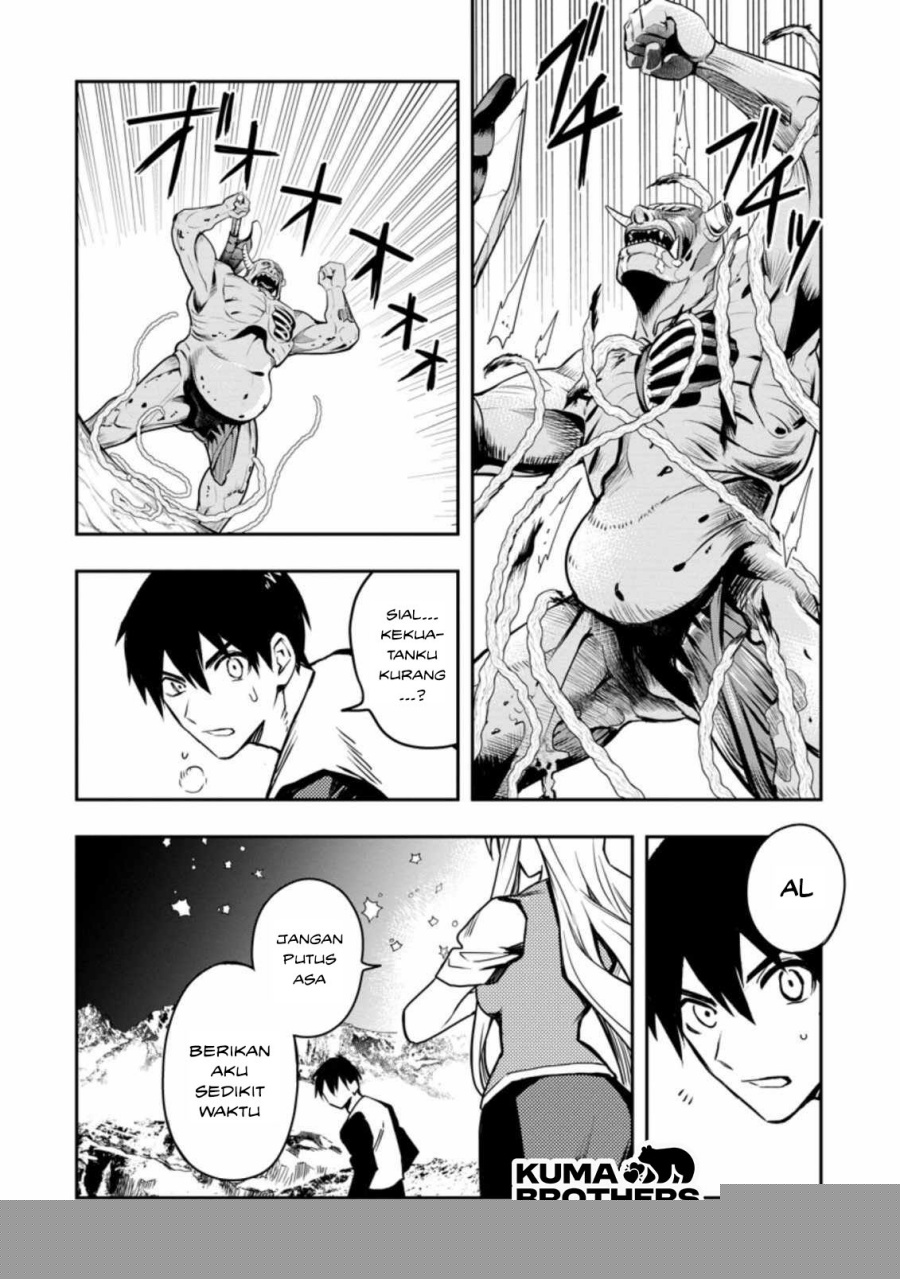 Noumin Kanren no Skill bakka Agetetara Naze ka Tsuyoku Natta. Chapter 29.3
