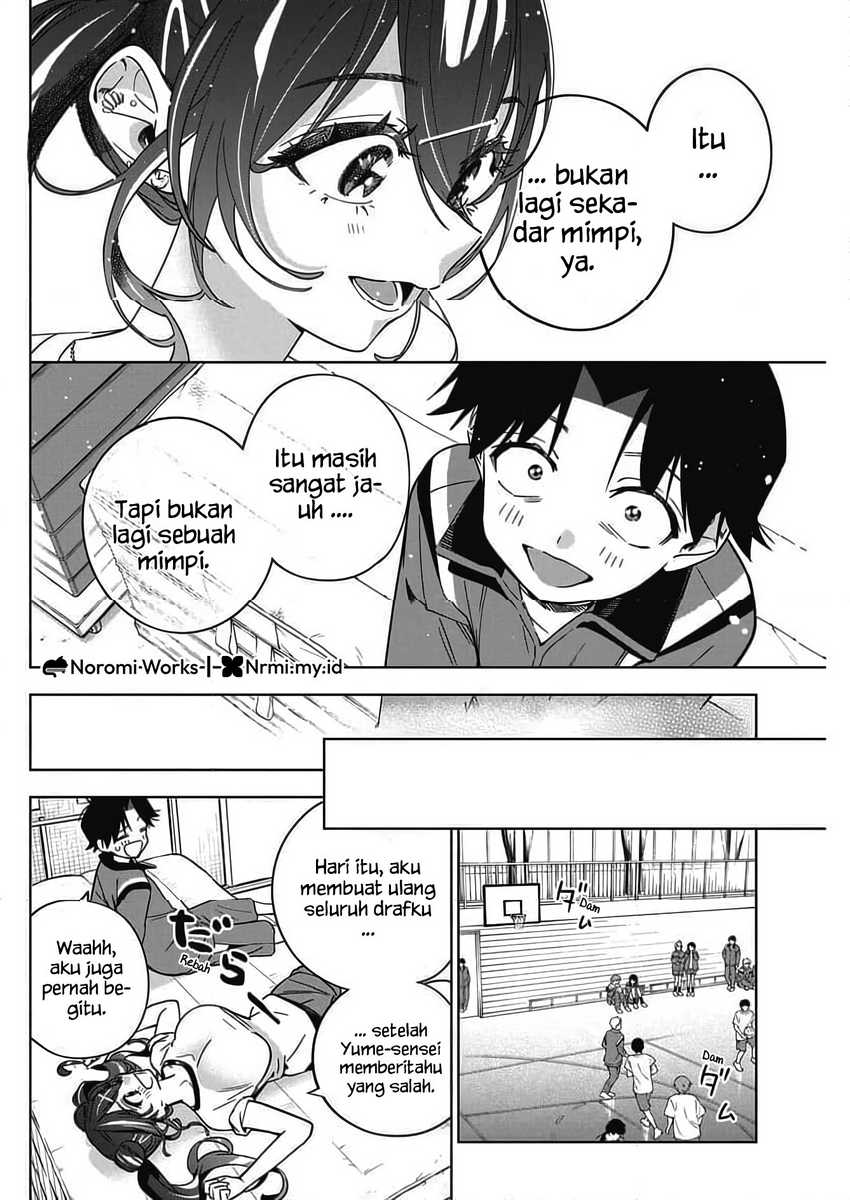 Now That We Draw (Kakunaru Ue wa) Chapter 44 page 28