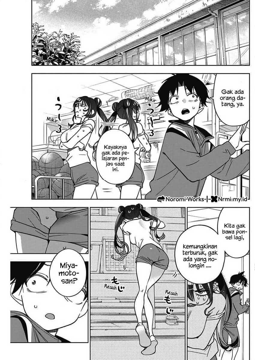 Now That We Draw (Kakunaru Ue wa) Chapter 44 page 34