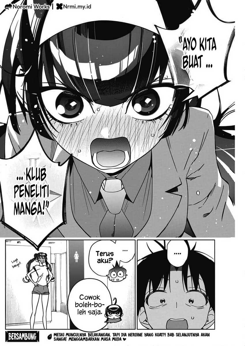 Now That We Draw (Kakunaru Ue wa) Chapter 44 page 52