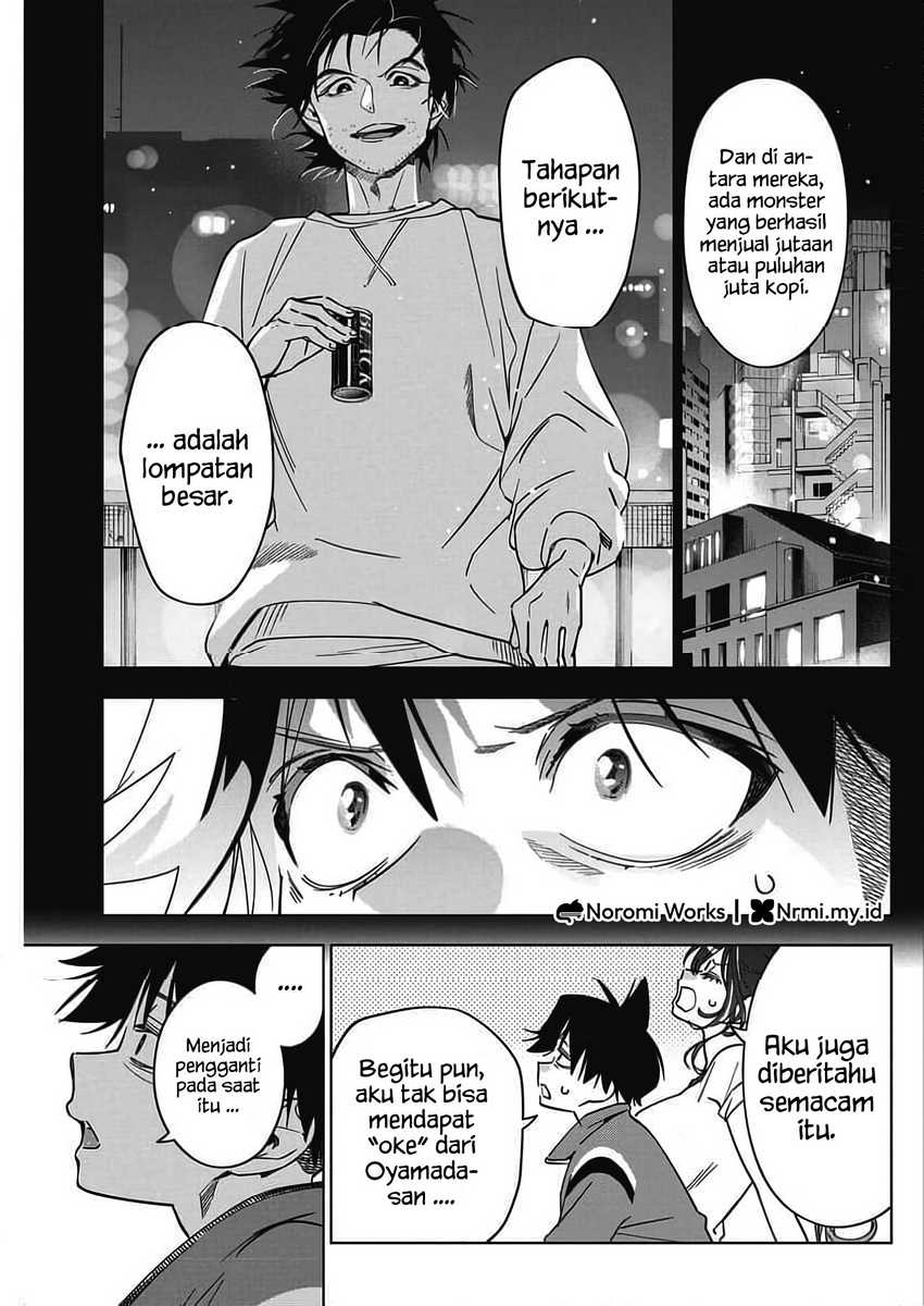 Now That We Draw (Kakunaru Ue wa) Chapter 44 page 18