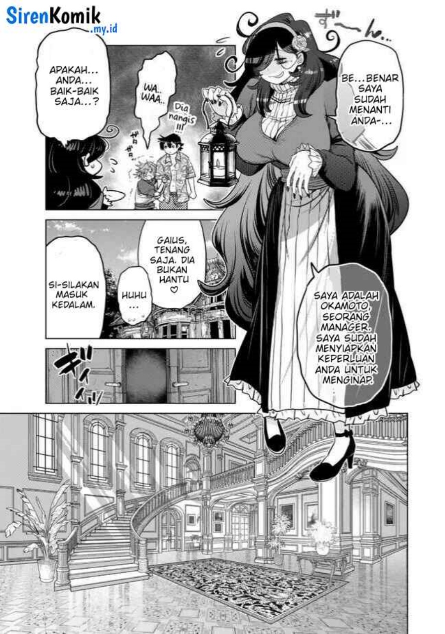 Ochikobore Datta Ani Ga Jitsuha Saikyou: Shijou Saikyou No Yuusha Wa Tensei-shi, Gakuen De Mujikaku Ni Musou Suru Chapter 36 fix page 20