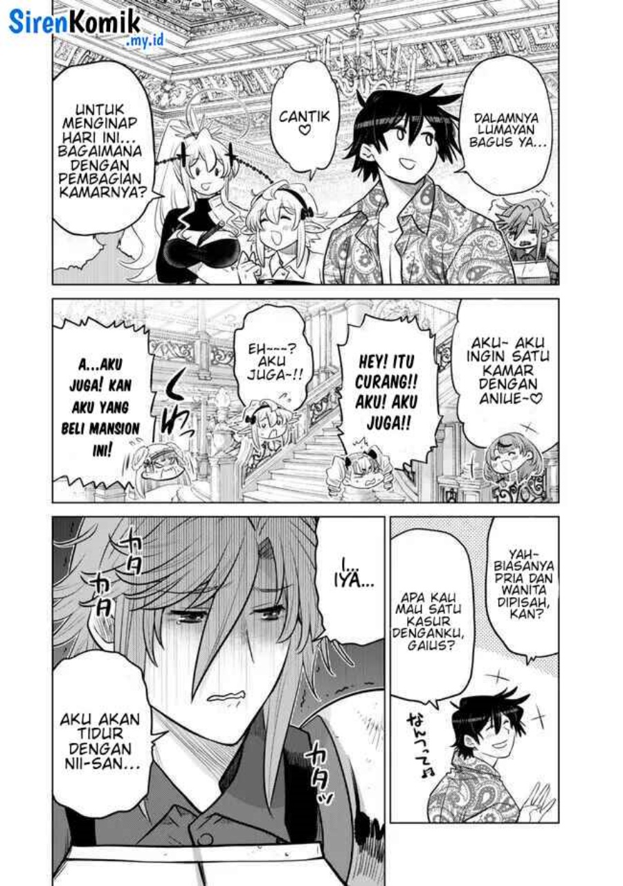 Ochikobore Datta Ani Ga Jitsuha Saikyou: Shijou Saikyou No Yuusha Wa Tensei-shi, Gakuen De Mujikaku Ni Musou Suru Chapter 36 fix page 22