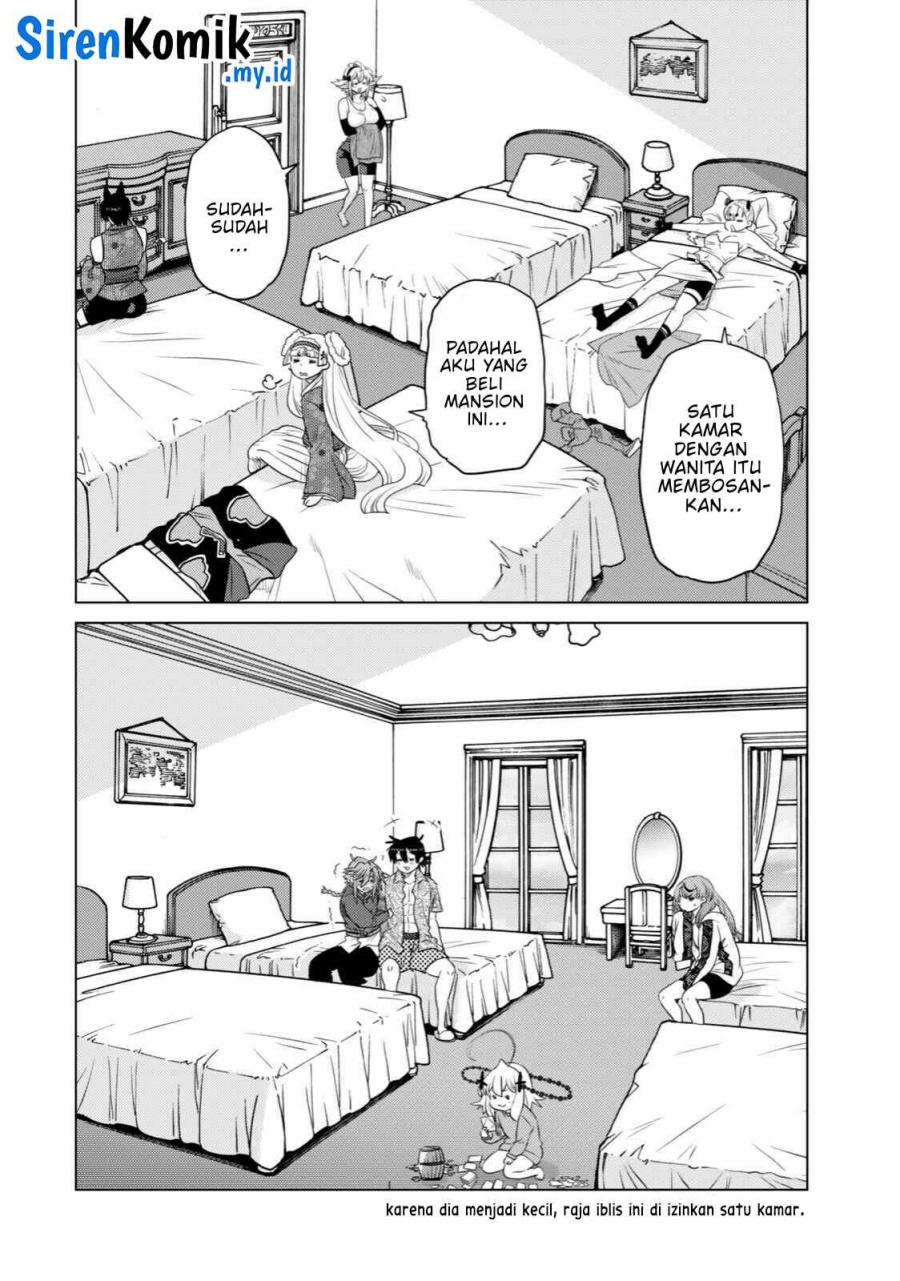 Ochikobore Datta Ani Ga Jitsuha Saikyou: Shijou Saikyou No Yuusha Wa Tensei-shi, Gakuen De Mujikaku Ni Musou Suru Chapter 36 fix page 26