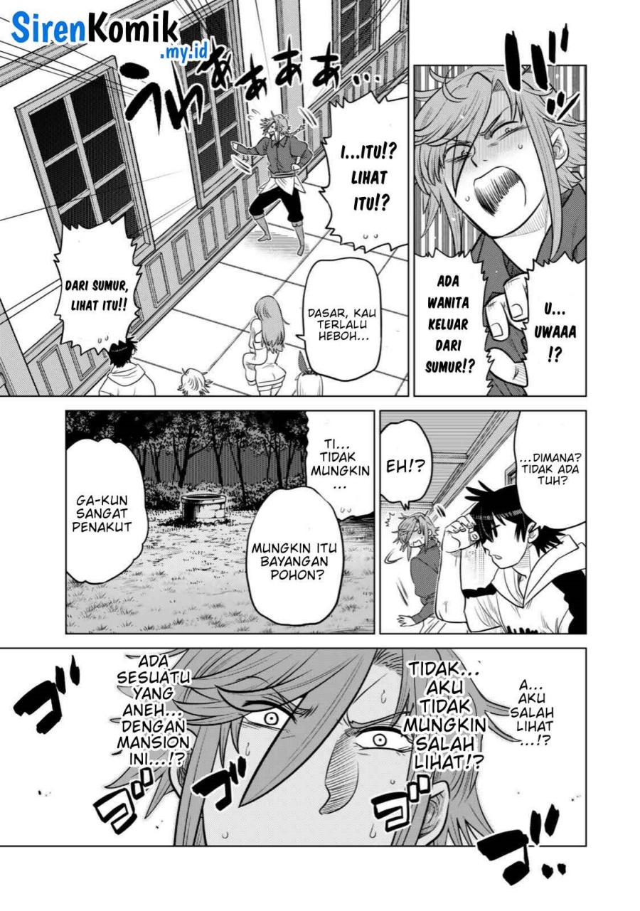 Ochikobore Datta Ani Ga Jitsuha Saikyou: Shijou Saikyou No Yuusha Wa Tensei-shi, Gakuen De Mujikaku Ni Musou Suru Chapter 36 fix page 32