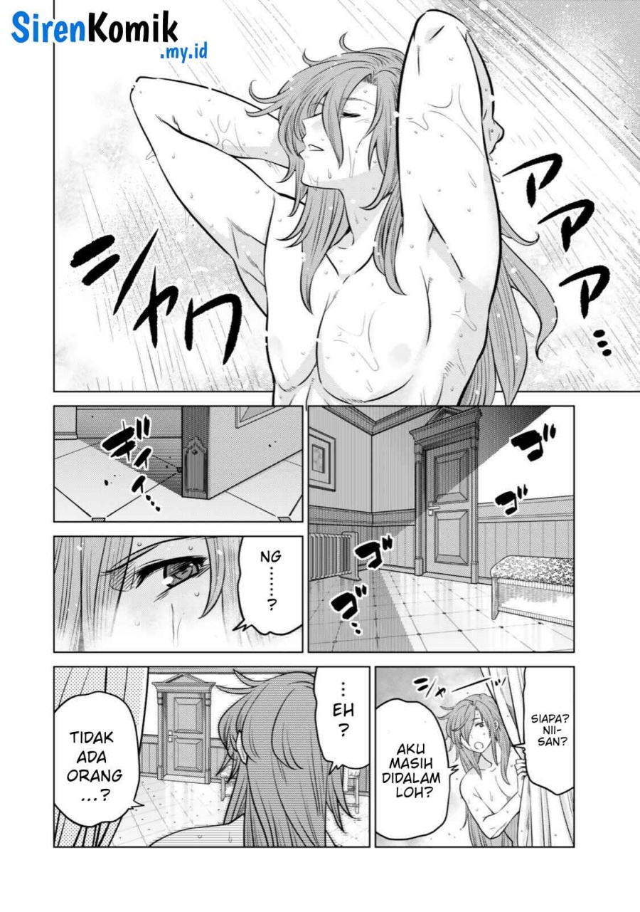 Ochikobore Datta Ani Ga Jitsuha Saikyou: Shijou Saikyou No Yuusha Wa Tensei-shi, Gakuen De Mujikaku Ni Musou Suru Chapter 36 fix page 42