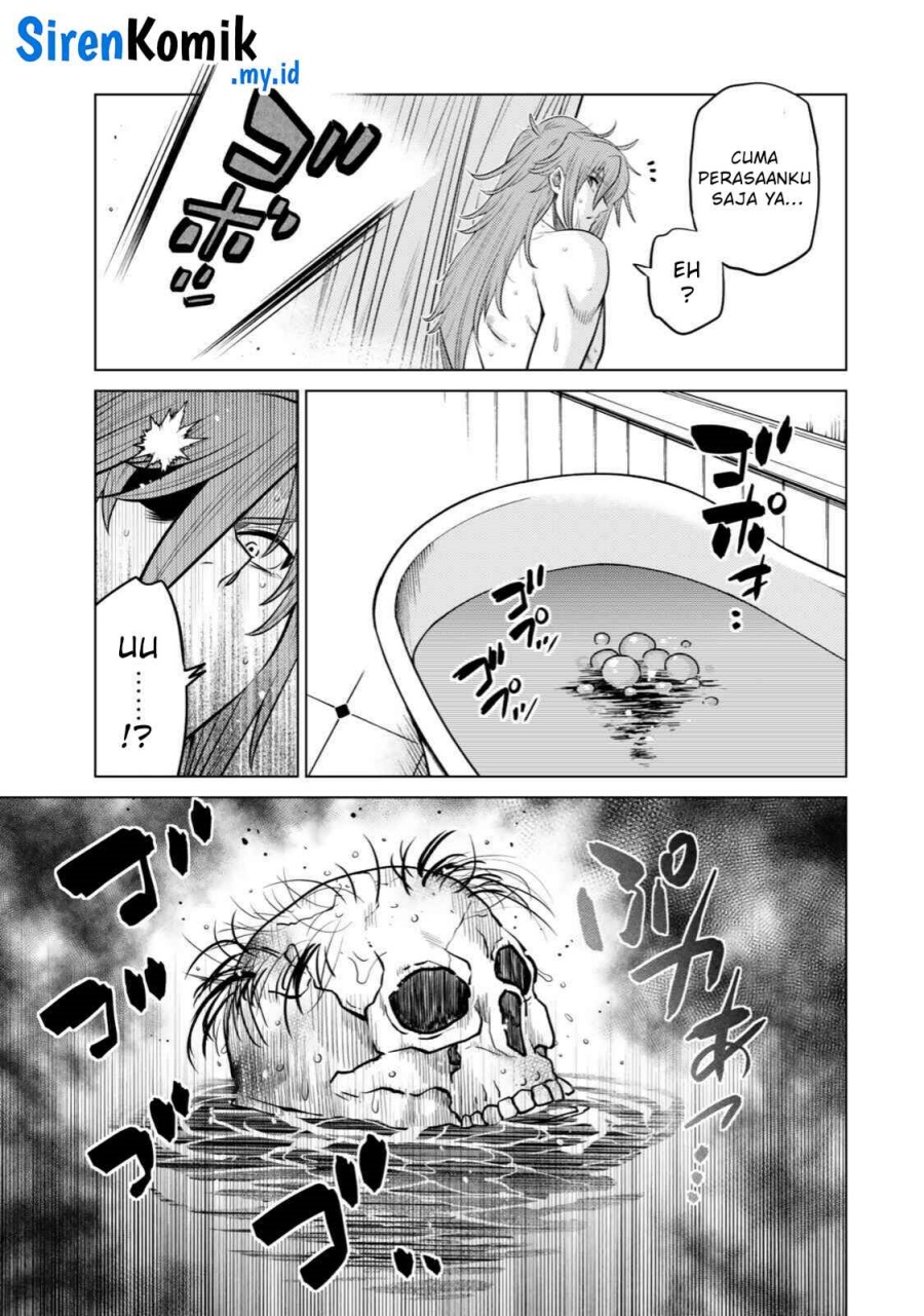 Ochikobore Datta Ani Ga Jitsuha Saikyou: Shijou Saikyou No Yuusha Wa Tensei-shi, Gakuen De Mujikaku Ni Musou Suru Chapter 36 fix page 44