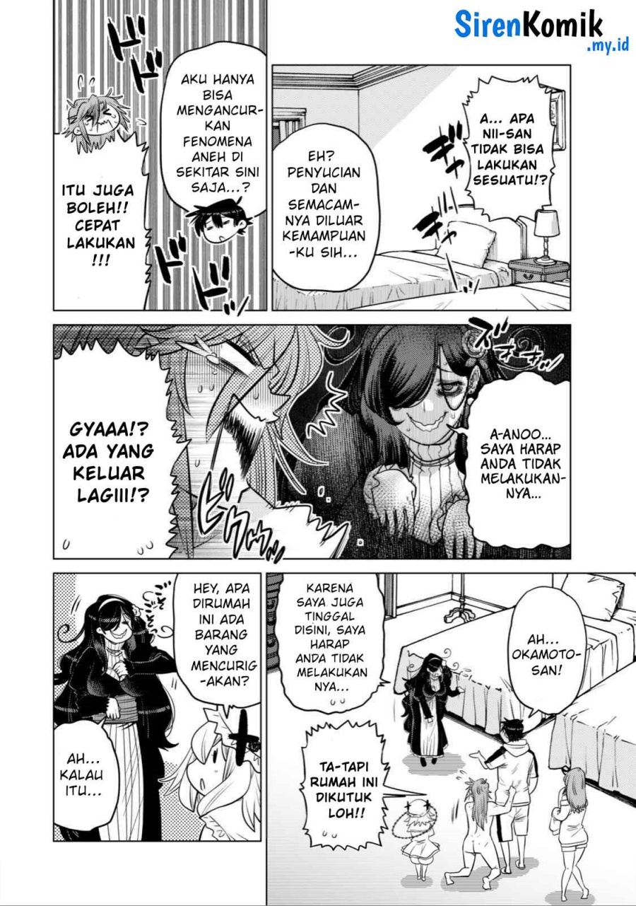 Ochikobore Datta Ani Ga Jitsuha Saikyou: Shijou Saikyou No Yuusha Wa Tensei-shi, Gakuen De Mujikaku Ni Musou Suru Chapter 36 fix page 54