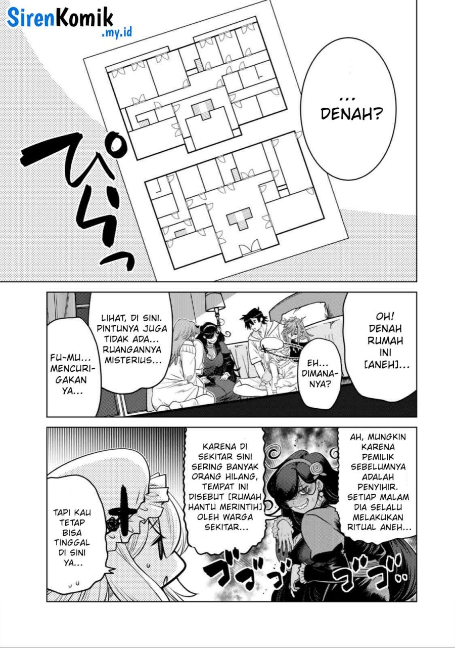 Ochikobore Datta Ani Ga Jitsuha Saikyou: Shijou Saikyou No Yuusha Wa Tensei-shi, Gakuen De Mujikaku Ni Musou Suru Chapter 36 fix page 56