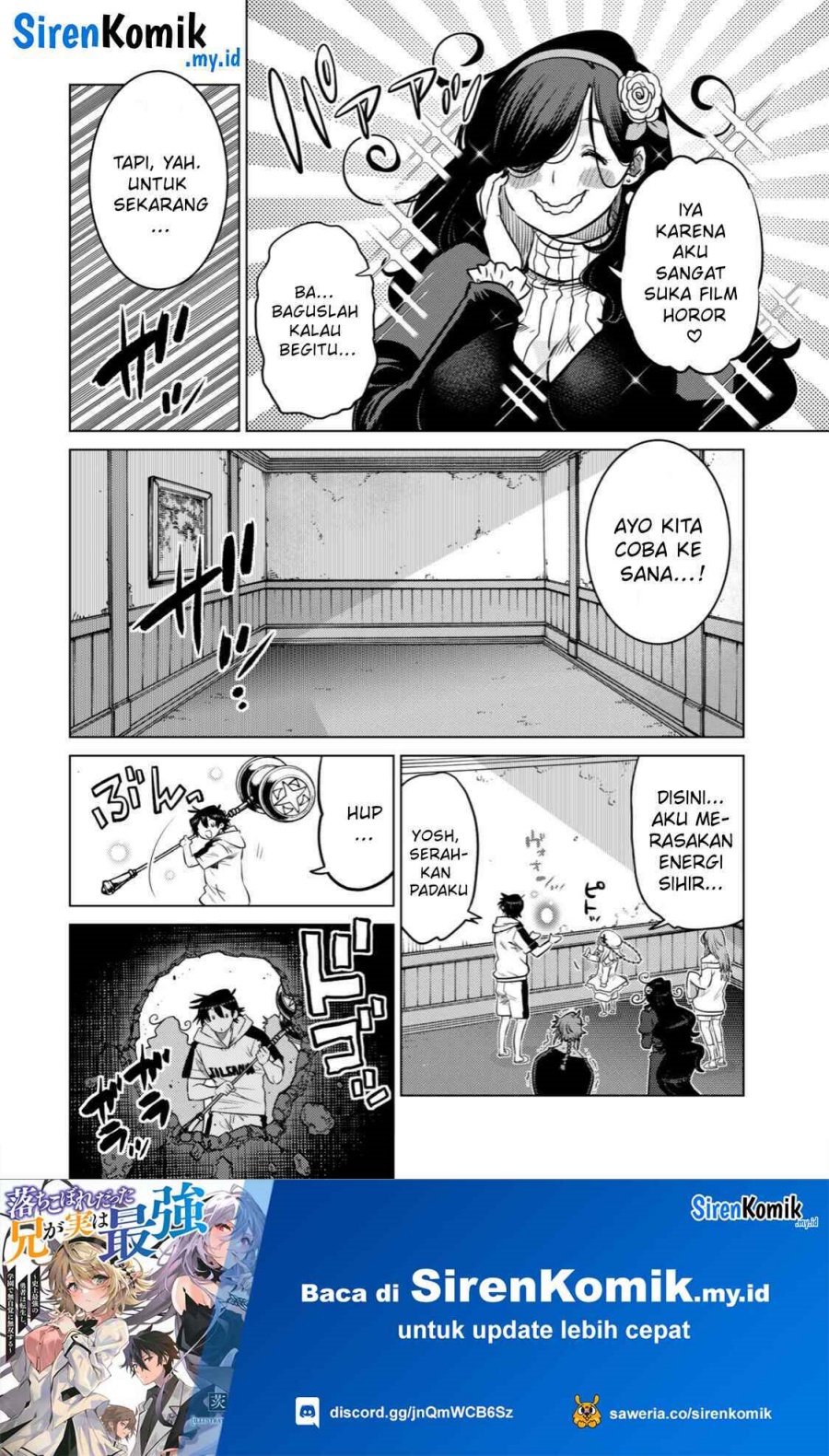 Ochikobore Datta Ani Ga Jitsuha Saikyou: Shijou Saikyou No Yuusha Wa Tensei-shi, Gakuen De Mujikaku Ni Musou Suru Chapter 36 fix page 58