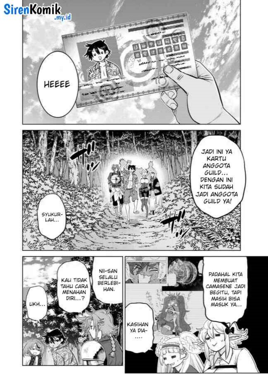 Ochikobore Datta Ani Ga Jitsuha Saikyou: Shijou Saikyou No Yuusha Wa Tensei-shi, Gakuen De Mujikaku Ni Musou Suru Chapter 36 fix page 6