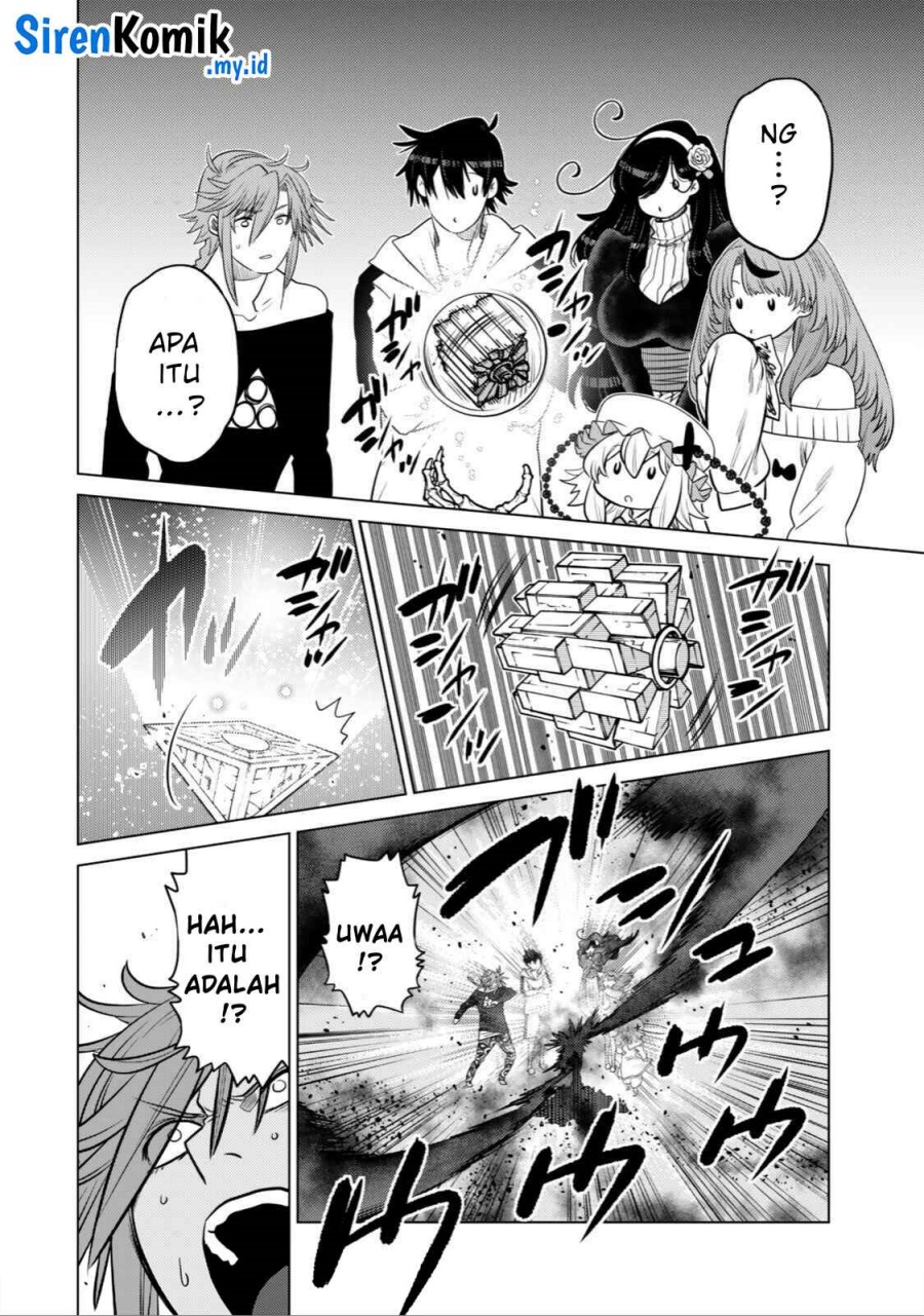 Ochikobore Datta Ani Ga Jitsuha Saikyou: Shijou Saikyou No Yuusha Wa Tensei-shi, Gakuen De Mujikaku Ni Musou Suru Chapter 36 fix page 62