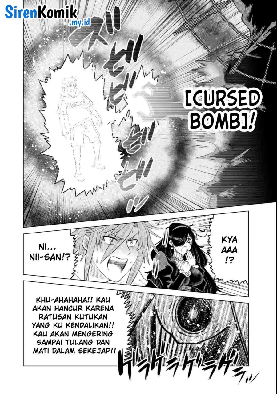 Ochikobore Datta Ani Ga Jitsuha Saikyou: Shijou Saikyou No Yuusha Wa Tensei-shi, Gakuen De Mujikaku Ni Musou Suru Chapter 36 fix page 72