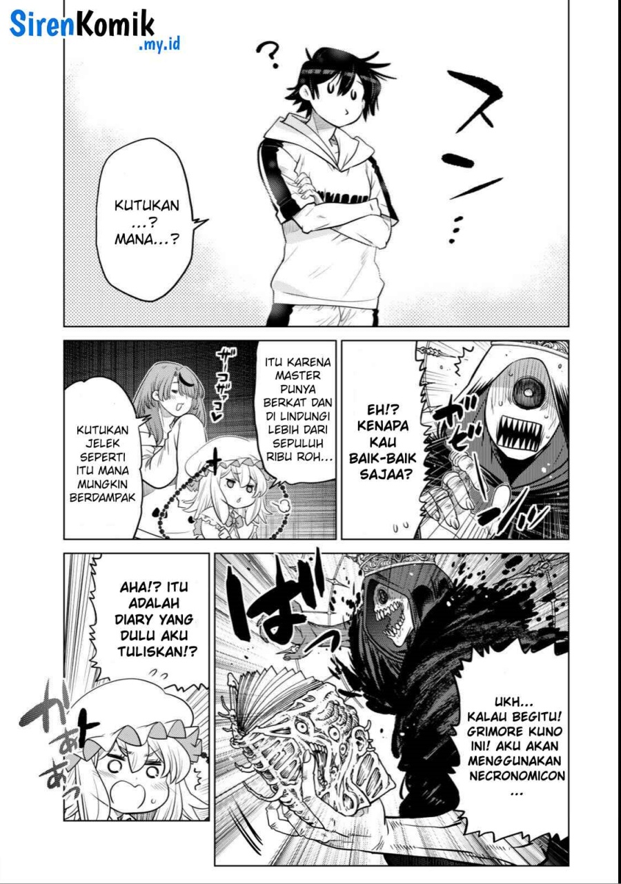 Ochikobore Datta Ani Ga Jitsuha Saikyou: Shijou Saikyou No Yuusha Wa Tensei-shi, Gakuen De Mujikaku Ni Musou Suru Chapter 36 fix page 74