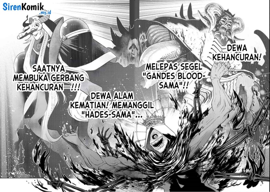 Ochikobore Datta Ani Ga Jitsuha Saikyou: Shijou Saikyou No Yuusha Wa Tensei-shi, Gakuen De Mujikaku Ni Musou Suru Chapter 36 fix page 80
