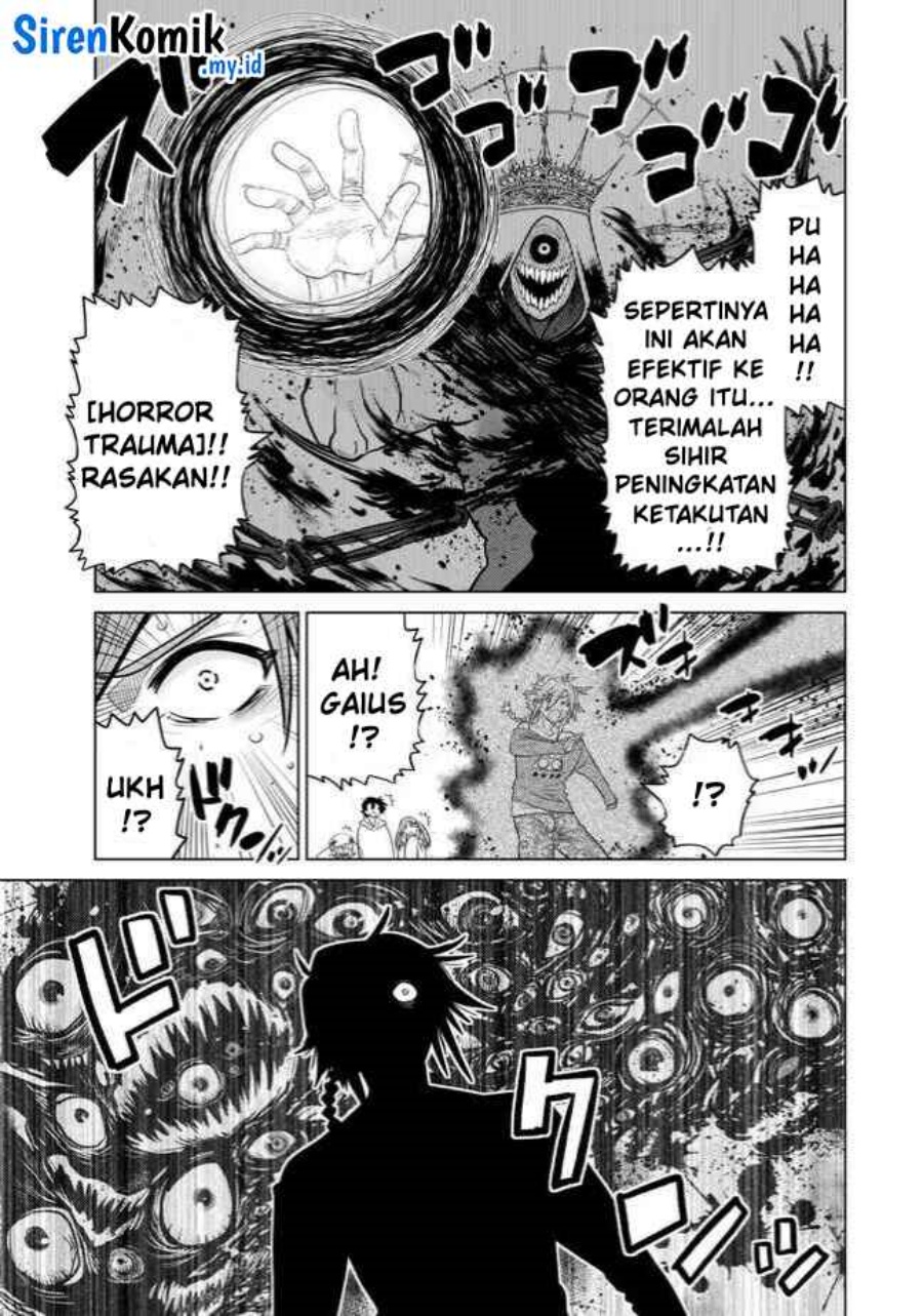 Ochikobore Datta Ani Ga Jitsuha Saikyou: Shijou Saikyou No Yuusha Wa Tensei-shi, Gakuen De Mujikaku Ni Musou Suru Chapter 36 fix page 84