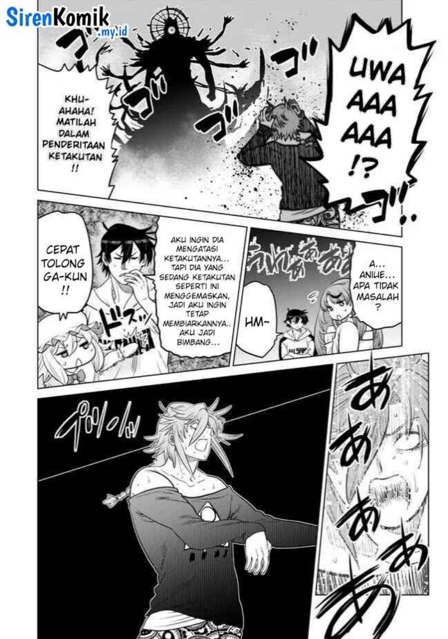 Ochikobore Datta Ani Ga Jitsuha Saikyou: Shijou Saikyou No Yuusha Wa Tensei-shi, Gakuen De Mujikaku Ni Musou Suru Chapter 36 fix page 86
