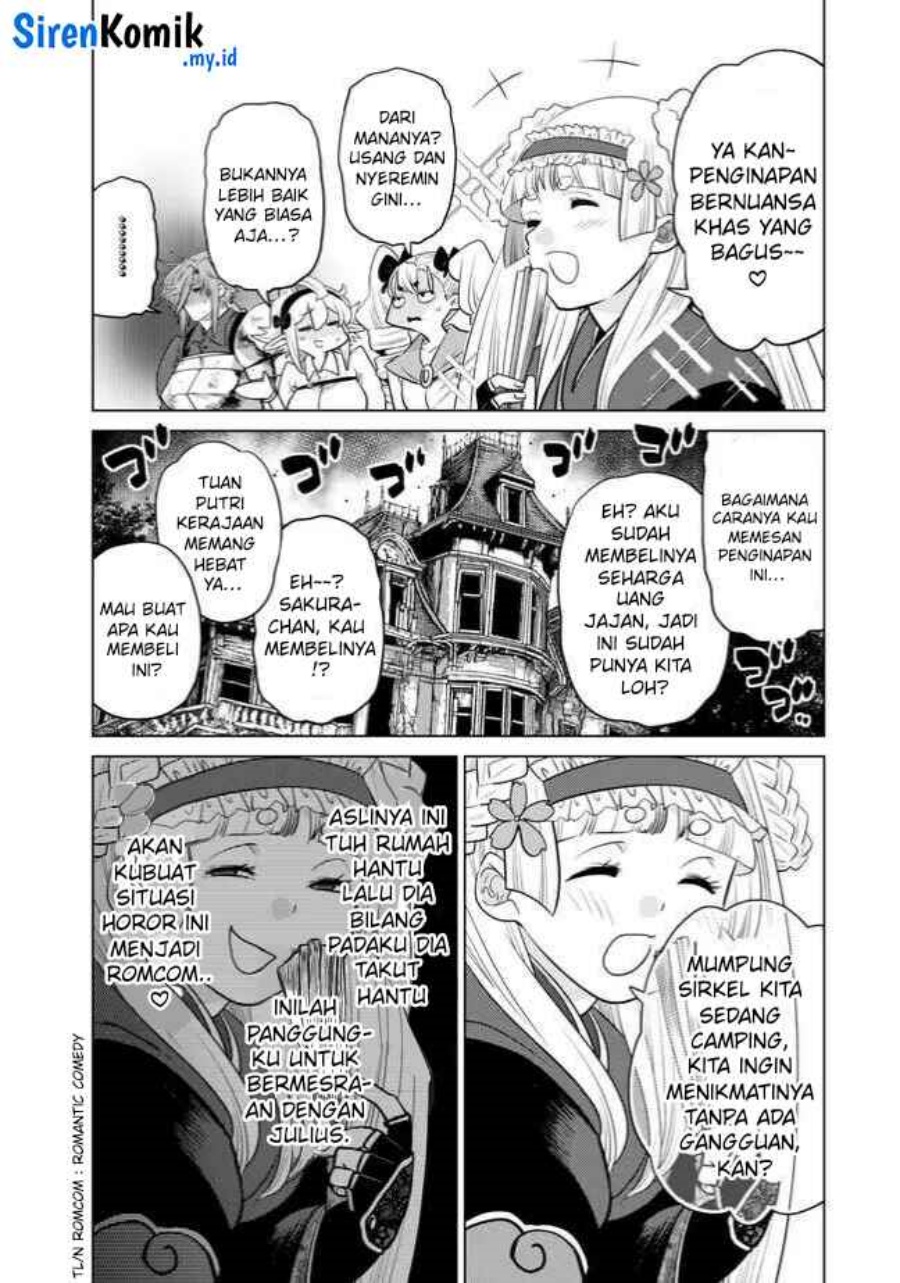 Ochikobore Datta Ani Ga Jitsuha Saikyou: Shijou Saikyou No Yuusha Wa Tensei-shi, Gakuen De Mujikaku Ni Musou Suru Chapter 36 fix page 12