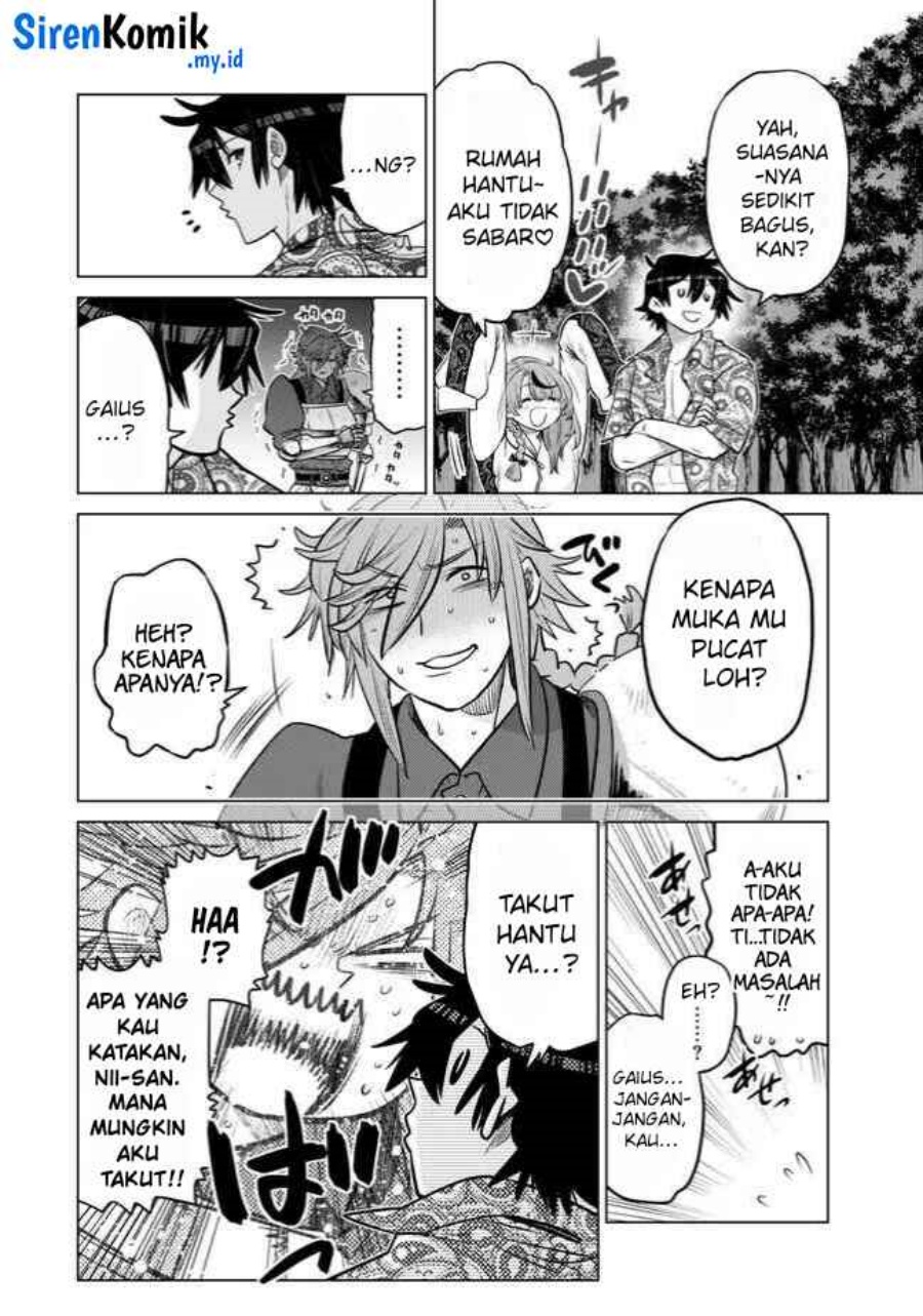 Ochikobore Datta Ani Ga Jitsuha Saikyou: Shijou Saikyou No Yuusha Wa Tensei-shi, Gakuen De Mujikaku Ni Musou Suru Chapter 36 fix page 14