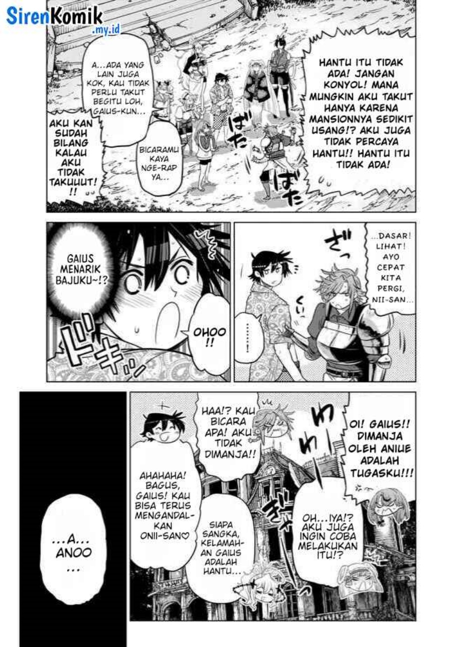 Ochikobore Datta Ani Ga Jitsuha Saikyou: Shijou Saikyou No Yuusha Wa Tensei-shi, Gakuen De Mujikaku Ni Musou Suru Chapter 36 fix page 16