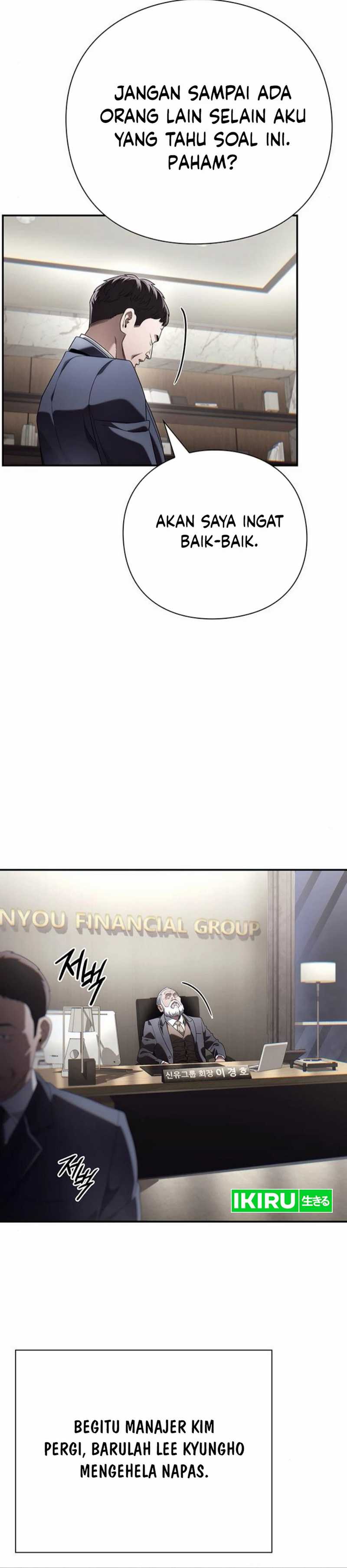 Office Worker Who Sees Fate  Chapter 127