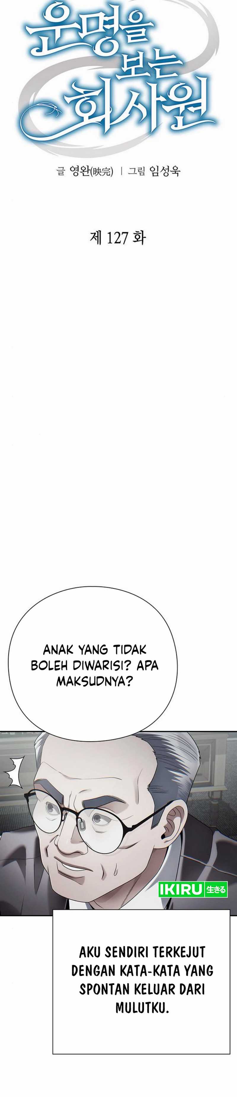 Office Worker Who Sees Fate  Chapter 127