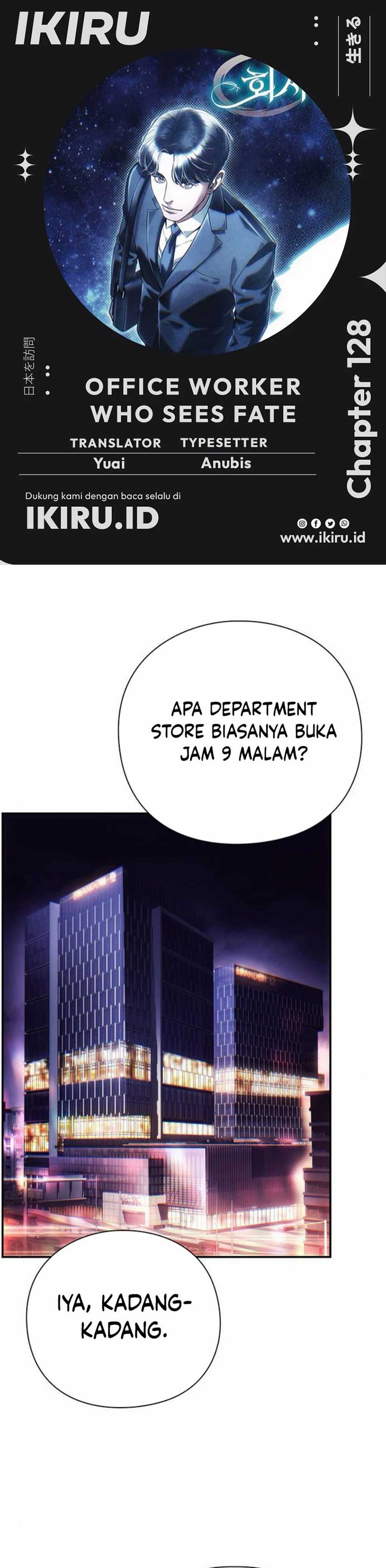 Office Worker Who Sees Fate  Chapter 128